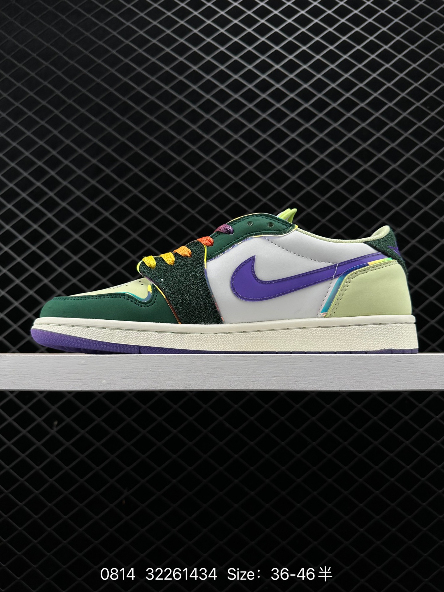 Zion Williamson x Air Jordan 1 Retro Low0G 